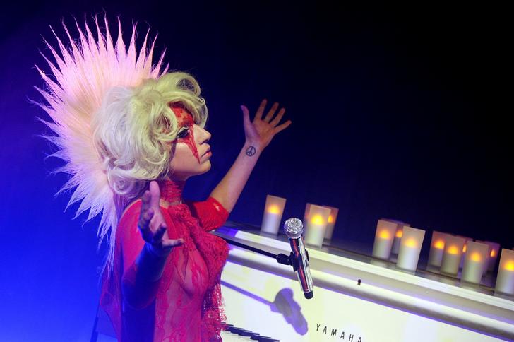 Lady Gaga